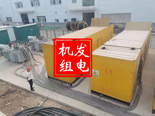 甘孜发电机租赁必备常识