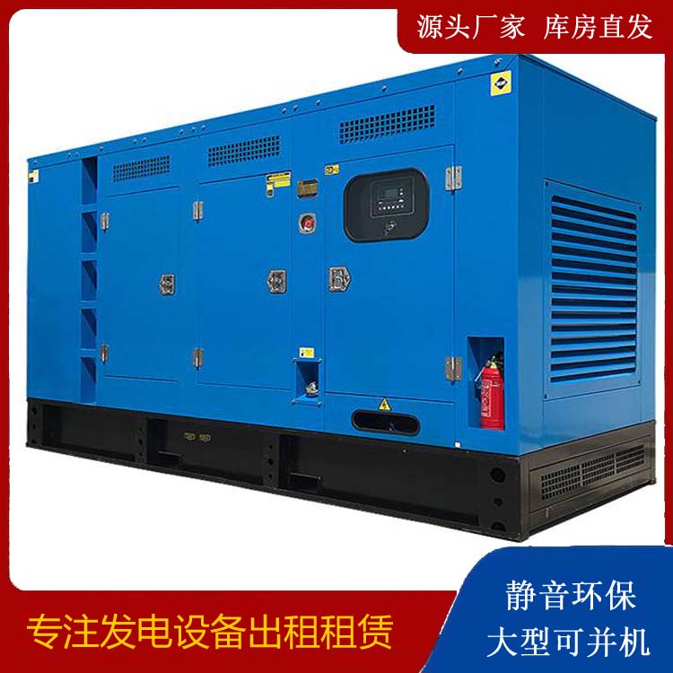 甘孜发电车租赁