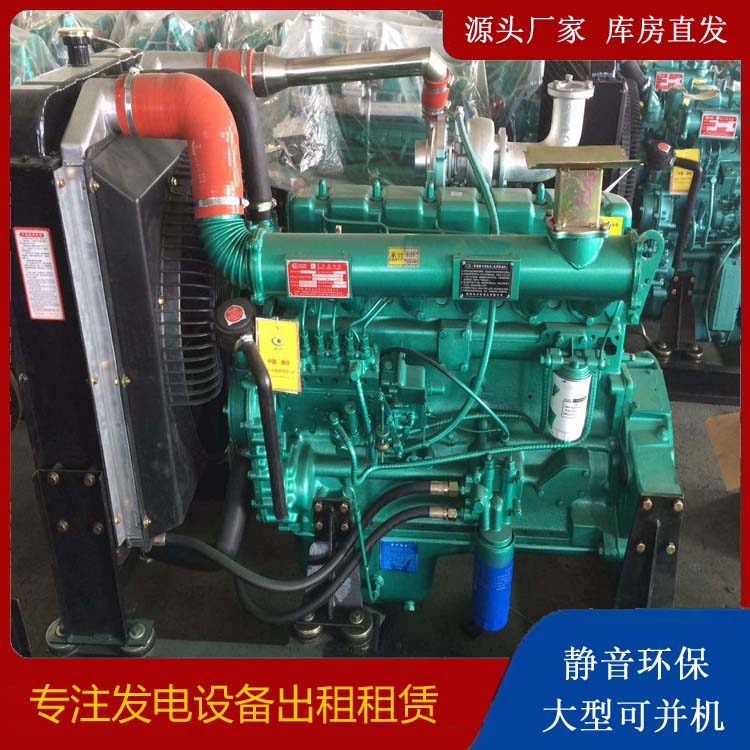 甘孜租赁发电机