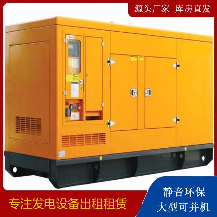 甘孜发电机出租 柴油机组启动电瓶的方法和和保养
