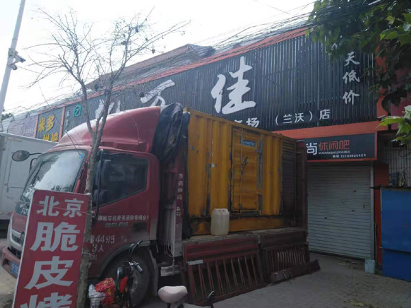 甘孜出租发电机-汽油发电机油耗怎么计算
