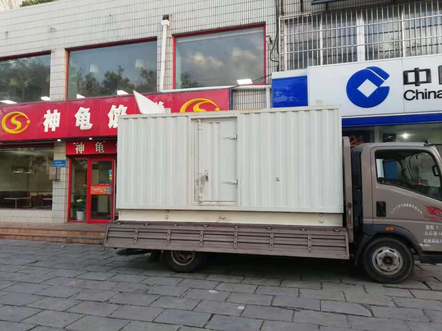 甘孜出租发电机-柴油发电机组错误的启动方式