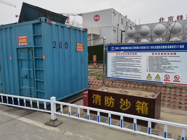 甘孜发电机租赁-电缆长度过长会对 100KW 发电机造成哪些影响？
